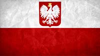 Бюджетные Выделенные Сервера в Польше