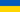 KVM SSD Windows VPS в Украине от 15$